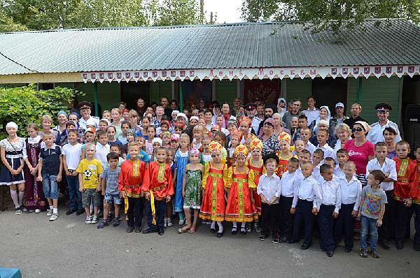 День российской столицы. 2016 г.