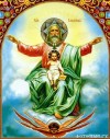 Господь Саваоф