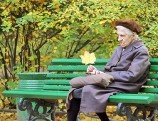 Старики